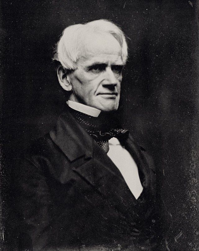 Who was Horace Mann?